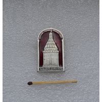 Москва. Симонов монастырь. Башня-дуло 17-го век.