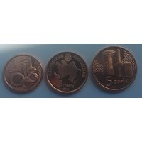 Азербайджан 1,3,5 гяпиков 2023 год состояние UNC с рубля