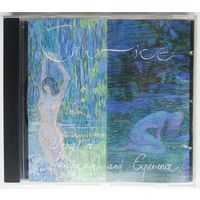 CD Caprice – Songs Of Innocence And Experience (Dec 23, 2005) Modern Classical