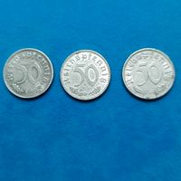 50 рейхспфеннигов(3шт.)(1935г.) Одним лотом! Распродажа!