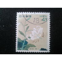 Япония, 1993. Лилия