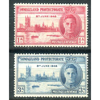 Британские колонии - Сомалиленд - 1946г. - Годовщина Победы во Второй Мировой войне, король Георг VI, здание парламента в Лондоне - 2 марки - полная серия, MLH, MH [Mi 101-102]. #2-Bc-D-KS-5