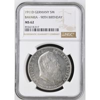 5 марок 1911 D Луипольд МС 62