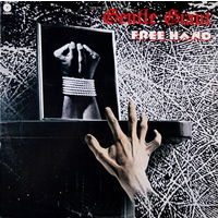 Gentle Giant – Free Hand, LP, USA 1975