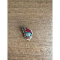 Знак. III Спартакиада БССР. Тяжёлый