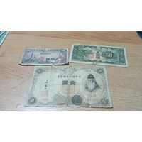 Япония.  3 банкноты)