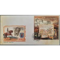 КПД.	950 лет со времени первого письменного упоминания Минска. 2017 г.