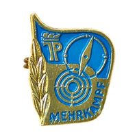 Знак пионерской организации ГДР "Военно-спортивное многоборье"