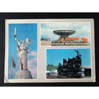 Киев. Украинская ССР. Музей ВОВ 1941-1945. Чистая #0262-V2P131