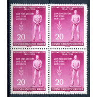 ГДР - 1955г. - Международный день освобождения от фашизма, 20 Pf - 1 кварт - MNH [Mi 460]. #1-GG-16-A-1