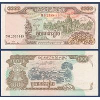 Камбоджа, 1000 риелей 1999 г., P-51 (храм Байон в Ангкоре), UNC