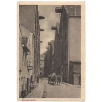 Открытка старинная