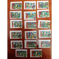 Вкладыши TURTLES ARIES Teenage Mutant Hero 17 шт. Ниндзя черепашки. 4 р за одну, либо 55 р за всё. В коллекцию.