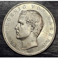 3 марки 1913 Баварии UNC