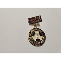 Футбол Кожанный мяч СК ВАЗ