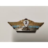 Офицерская кластность 2