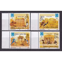 2004 Югославия 3208-3211 Олимпийские игры 2004 года в Афинах 8,00 евро
