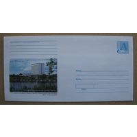 2000 г. ХМК Беларусь. Санаторно-оздоровительный комплекс "Юность". з. 5235 .