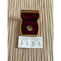 100 рублей. Преподобный Сергий Радонежский . 2013 год. (Православные святые. 2013)