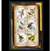 СЕРИЯ Блоков птицы   фауна  MNH