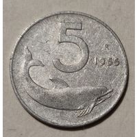 Италия 5 лир, 1955 (14-12-9)