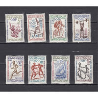 Спорт. Олимпийские игры. Марокко. 1960. 8 марок. Michel 462-469 (6,0 е)