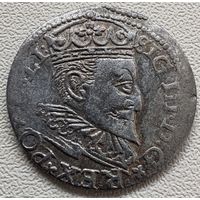 3 гроша 1596