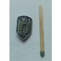 Знак, значок, город Брест