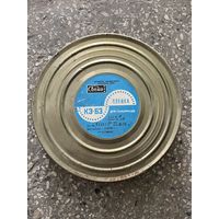 Бобина пленки для самописцев. СССР. Света. Не использованная.