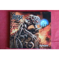 Ария - Лучшее (2019, 2xCD)