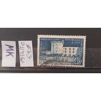 ФРАНЦИЯ 1954г. Полная серия. Гаш.