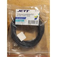 Удлинитель телефонный 5м джек-джек 6Р4С