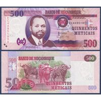 Мозамбик, 500 метикал 2017 г., P-153b (EC, президент Самора Машел, буйволы), UNC