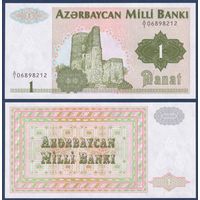 Азербайджан, 1 мана 1992 г., P-11 (A, девичья башня в Баку), UNC