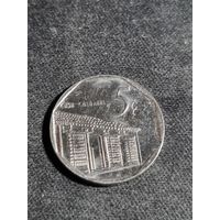 Куба 5 сентаво 2006 Арабские цифры