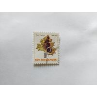 Сингапур 1977 ракушки