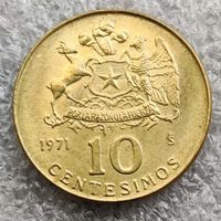 Чили 10 сентесимо  1971 г.