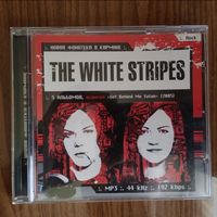 CD The White Stripes (MP3)