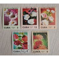 Куба. Флора. Цветы. 1988г.  Цена за все.