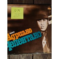 Адреано Челентано. Виниловая пластинка