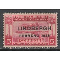 Куба 5с /Памятная марка Линдберга/ 1928г