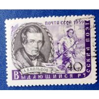 Ссср