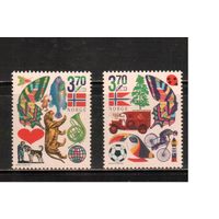 Норвегия-1997, (Мих.1263-1264)  **  , Спорт, Футбол, Велосипед, Фауна, Рыбы (полная серия)