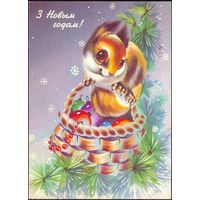 Беларусь ДМПК 1994 С Новым годом Белка Древний герб