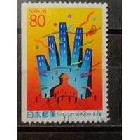 Япония,1998. 50-я Токийская торговая выставка