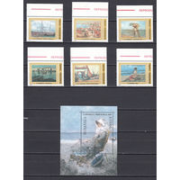 Живопись. Румыния. 2003. 6 марок и 1 блок. Michel N 5701-5706, бл326 (24,0 е)
