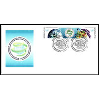 Конверт "Международная конференция по устойчивому развитию стран с переходной экономикой"