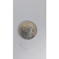 50 сентаво 1912 год. Аукцион со снижением цены