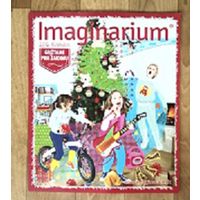 Каталог игрушек-115стр.