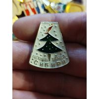 Ансамбль танца Сибири